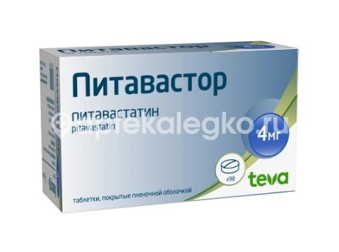 Питавастор 4мг. 98шт. таблетки покрытые пленочной оболочкой для внутреннего применения Питавастор 4мг. 98шт. таблетки покрытые пленочной оболочкой для внутреннего применения - 2