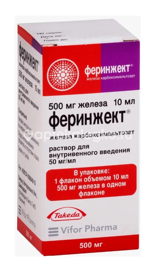 Феринжект 50мг./мл. 1шт. раствор для внутривенного введения 10мл флакон Феринжект 50мг./мл. 1шт. раствор для внутривенного введения 10мл флакон - 2