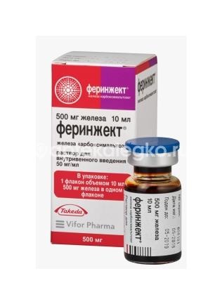 Феринжект 50мг./мл. 1шт. раствор для внутривенного введения 10мл флакон Феринжект 50мг./мл. 1шт. раствор для внутривенного введения 10мл флакон - 3