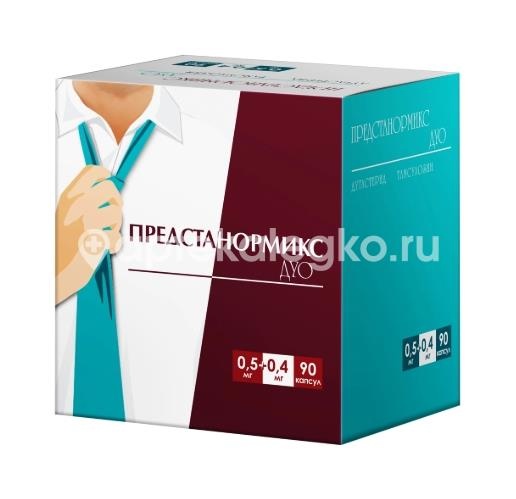 Предстанормикс дуо 0,5мг.+0,4мг. капсулы 90шт. Предстанормикс дуо 0,5мг.+0,4мг. капсулы 90шт. - 2