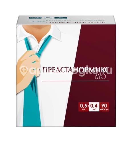 Изображение Предстанормикс дуо 0,5мг.+0,4мг. капсулы 90шт. Предстанормикс дуо 0,5мг.+0,4мг. капсулы 90шт. ФАРМАСИНТЕЗ