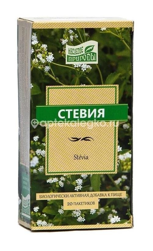 Стевия наследие природы 20шт. 2г. пакет Стевия наследие природы 20шт. 2г. пакет - 1