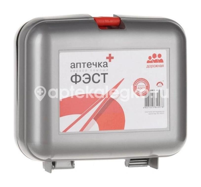 Аптечка первой помощи автомобильная фэст Аптечка первой помощи автомобильная фэст - 2