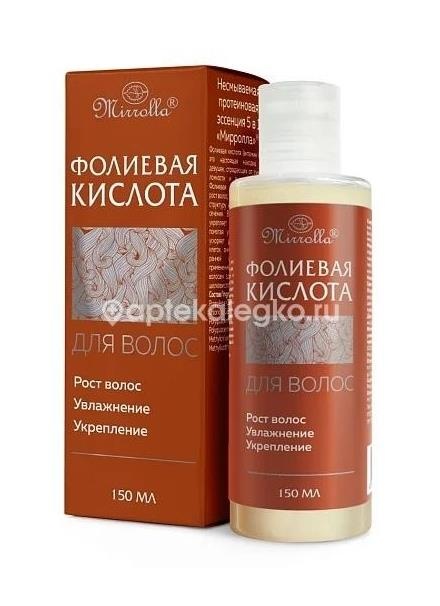 Изображение Мирролла эссенция для роста волос фолиевая к - та 150мл МИРРОЛЛА ЭССЕНЦИЯ ДЛЯ РОСТА ВОЛОС ФОЛИЕВАЯ К - ТА 150МЛ МИРРОЛЛА ООО