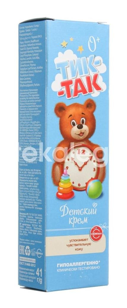 Тик - так крем 41г. /свобода/ Тик - так крем 41г. /свобода/ - 3