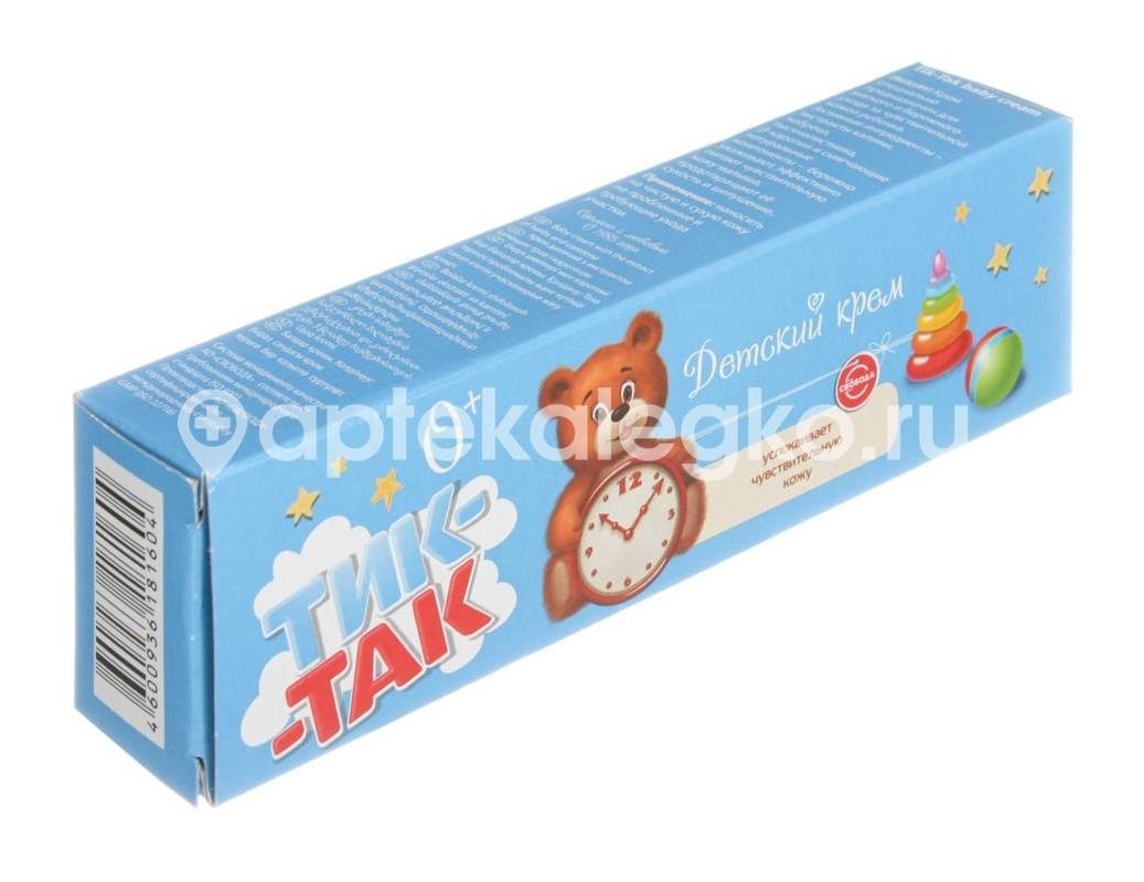 Тик - так крем 41г. /свобода/ Тик - так крем 41г. /свобода/ - 4