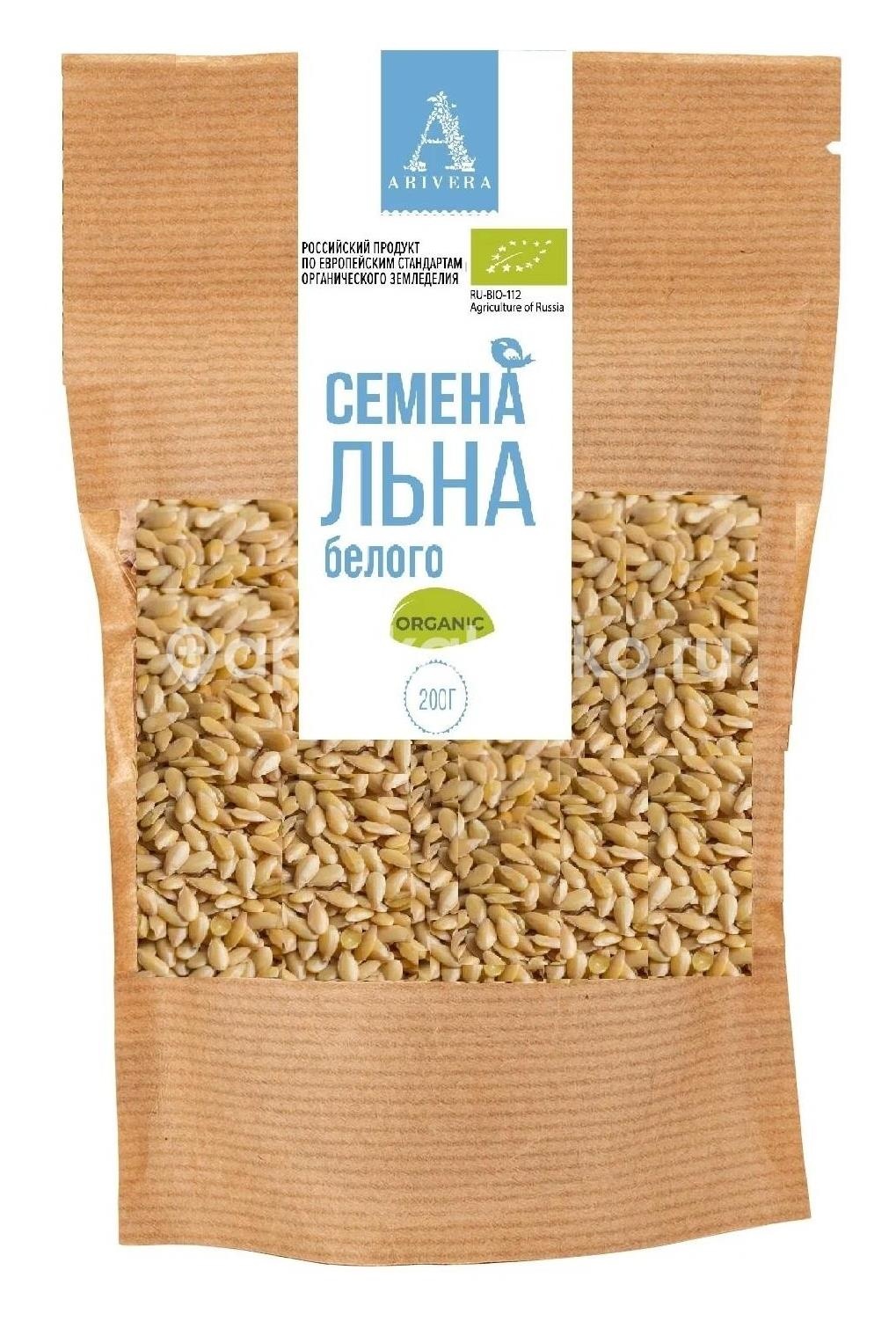 Семя льна 200гр Семя льна 200гр - 2