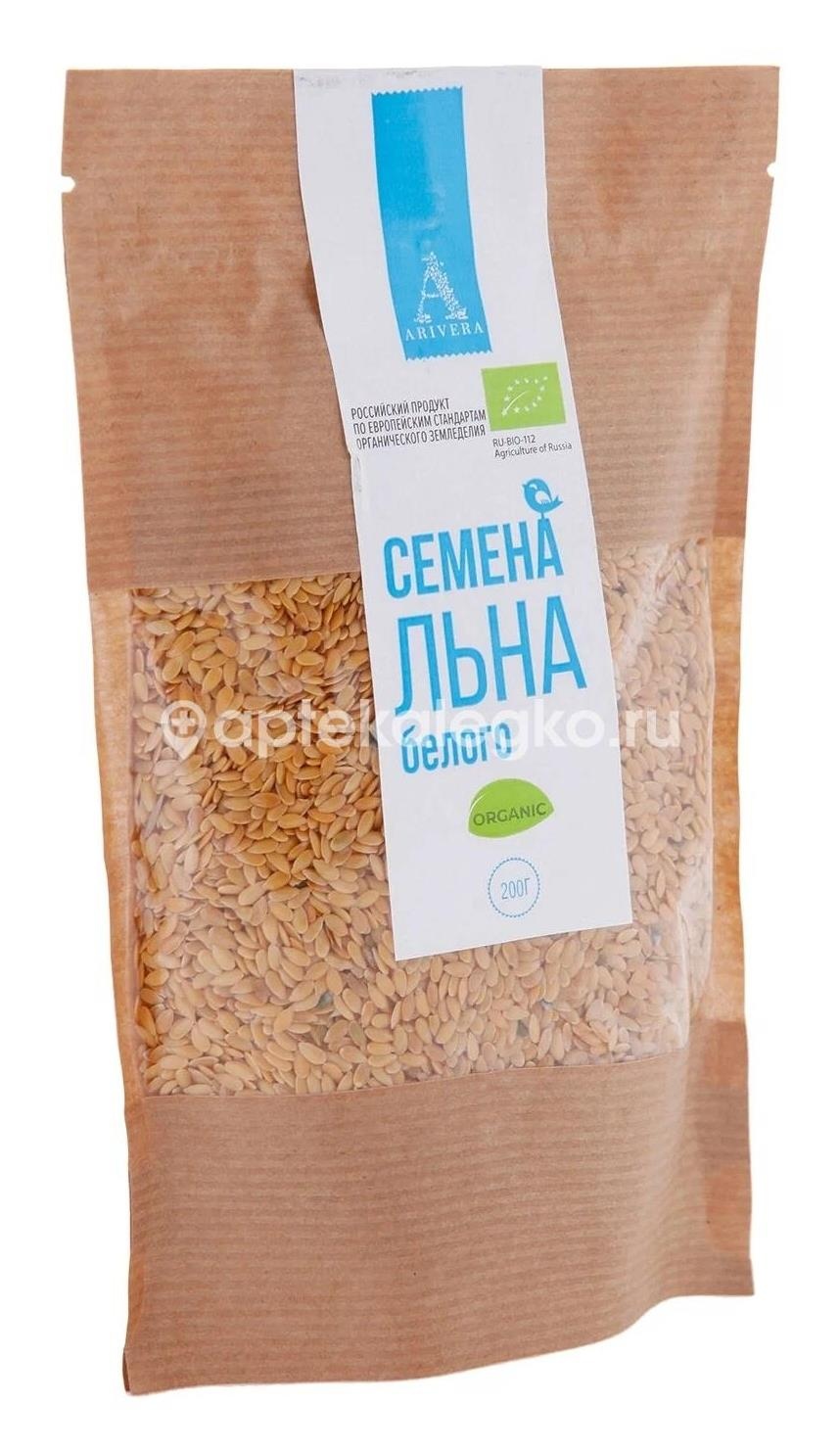 Семя льна 200гр Семя льна 200гр - 3