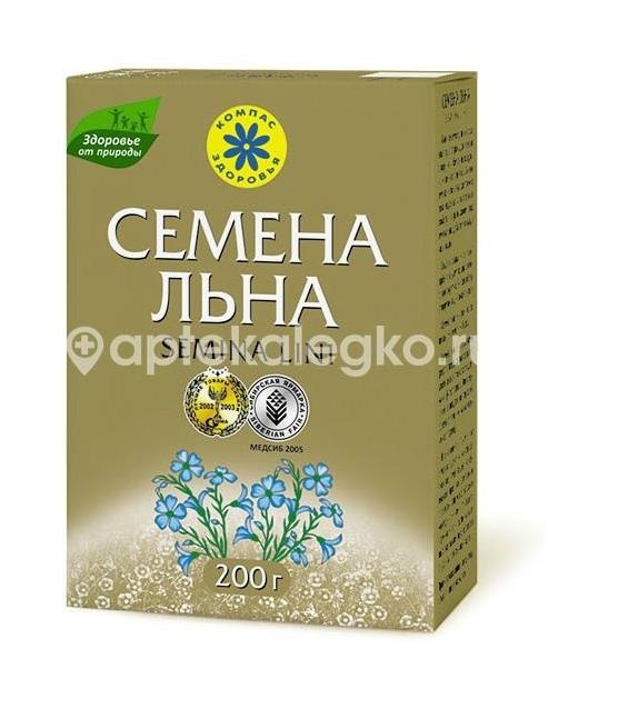 Изображение Семя льна 200гр СЕМЯ ЛЬНА 200ГР КОМПАС ЗДОРОВЬЯ