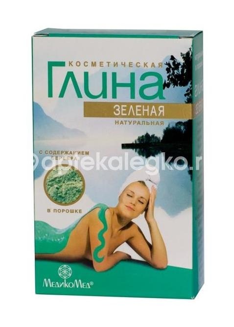 Изображение Глина зеленая косметическое  с серебром 100г. ГЛИНА ЗЕЛЕНАЯ КОСМЕТИЧЕСКОЕ  С СЕРЕБРОМ 100Г. МЕДИКОМЕД НПФ