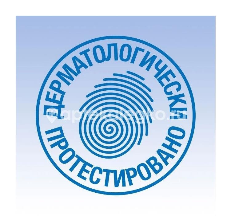 Вит минима крем для депил. для сух кожи 100мл /veet/ Вит минима крем для депил. для сух кожи 100мл /veet/ - 3