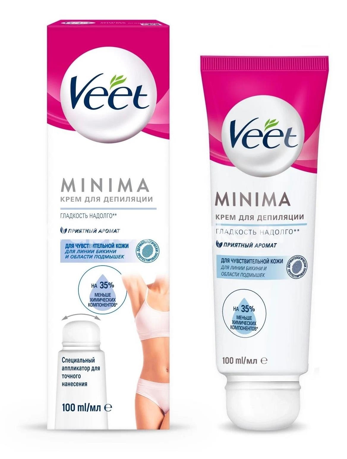 Вит минима крем для депил. для сух кожи 100мл /veet/ Вит минима крем для депил. для сух кожи 100мл /veet/ - 8