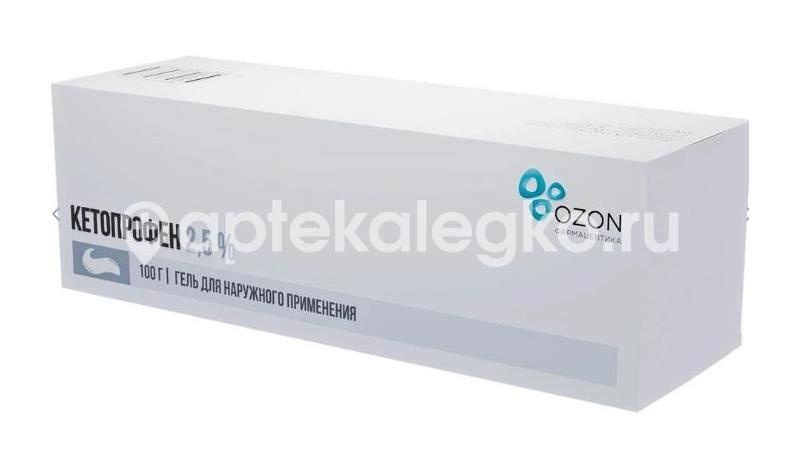 Кетопрофен 2,5% 100г. гель Кетопрофен 2,5% 100г. гель - 3
