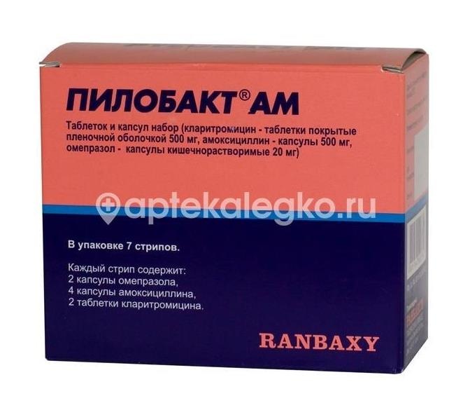 Изображение Пилобакт ам 56шт. Пилобакт АМ 56шт. Ранбакси Лабораториз Лимитед