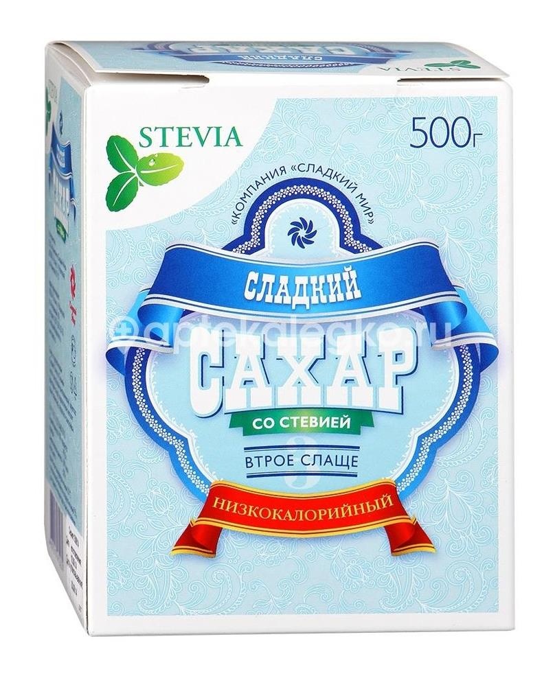Изображение Заменитель сахара сладкий сахар со стевией 500г. ЗАМЕНИТЕЛЬ САХАРА СЛАДКИЙ САХАР СО СТЕВИЕЙ 500Г. СЛАДКИЙ МИР ООО