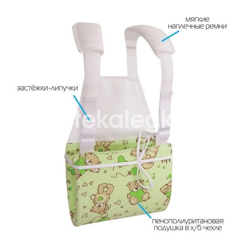 Крейт бандаж б - 800 для тазобедр. суставов р.1 Крейт бандаж б - 800 для тазобедр. суставов р.1 - 2