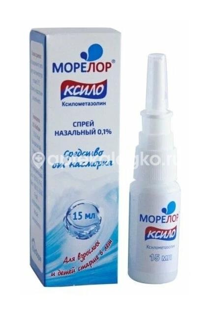 Морелор ксило 0,1% 15мл спрей назальный Морелор ксило 0,1% 15мл спрей назальный - 1