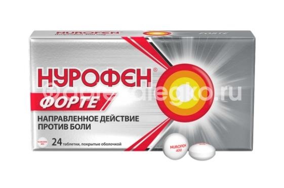 Изображение Нурофен форте 400мг. 24шт. таблетки покрытые оболочкой Нурофен форте 400мг. 24шт. таблетки покрытые оболочкой RECKITT BENCKISER S.A.