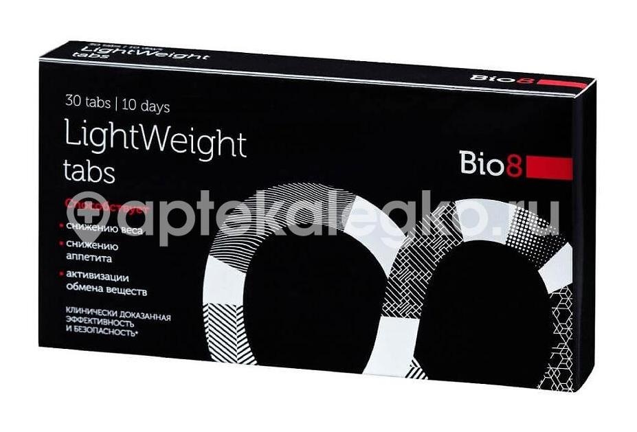 Лайтвейт 500мг №30 Лайтвейт 500мг №30 - 1