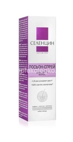 Селенцин актив про лосьон-спрей стимулирующий для роста волос 150мл флакон Селенцин актив про лосьон-спрей стимулирующий для роста волос 150мл флакон - 2