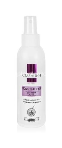 Селенцин актив про лосьон-спрей стимулирующий для роста волос 150мл флакон Селенцин актив про лосьон-спрей стимулирующий для роста волос 150мл флакон - 3
