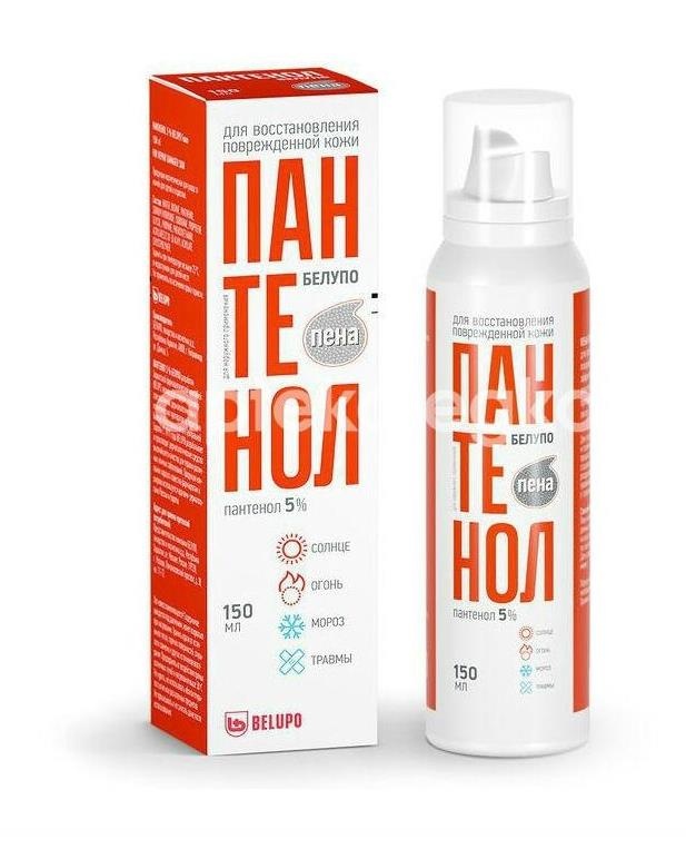 Изображение Пантенол белупо 5% пена 150мл. Пантенол белупо 5% пена 150мл. Белупо Лекарства и косметика д.д / BELUPO /