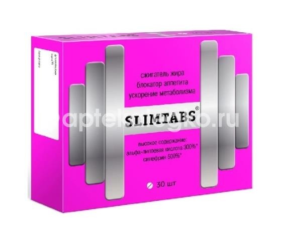 Витамир slimtabs синефрин и альфа-липоевая кислота 30шт. таблетки Витамир slimtabs синефрин и альфа-липоевая кислота 30шт. таблетки - 1