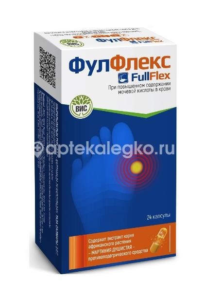 Фулфлекс 24 шт капсулы Фулфлекс 24 шт капсулы - 1