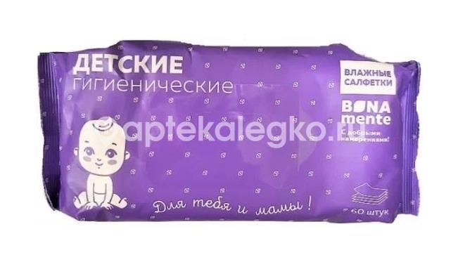 Бона менте салфетки влажные детские 60шт. Бона менте салфетки влажные детские 60шт. - 1
