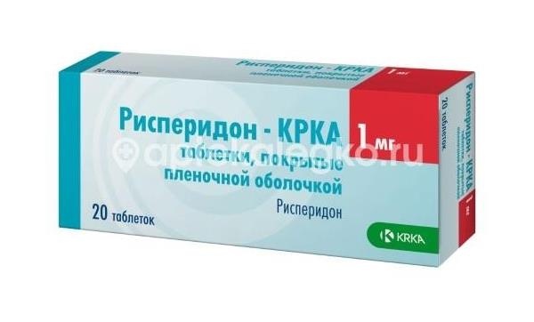 Рисперидон-крка 1мг 20шт. таблетки покрытые пленочной оболочкой Рисперидон-крка 1мг 20шт. таблетки покрытые пленочной оболочкой - 1