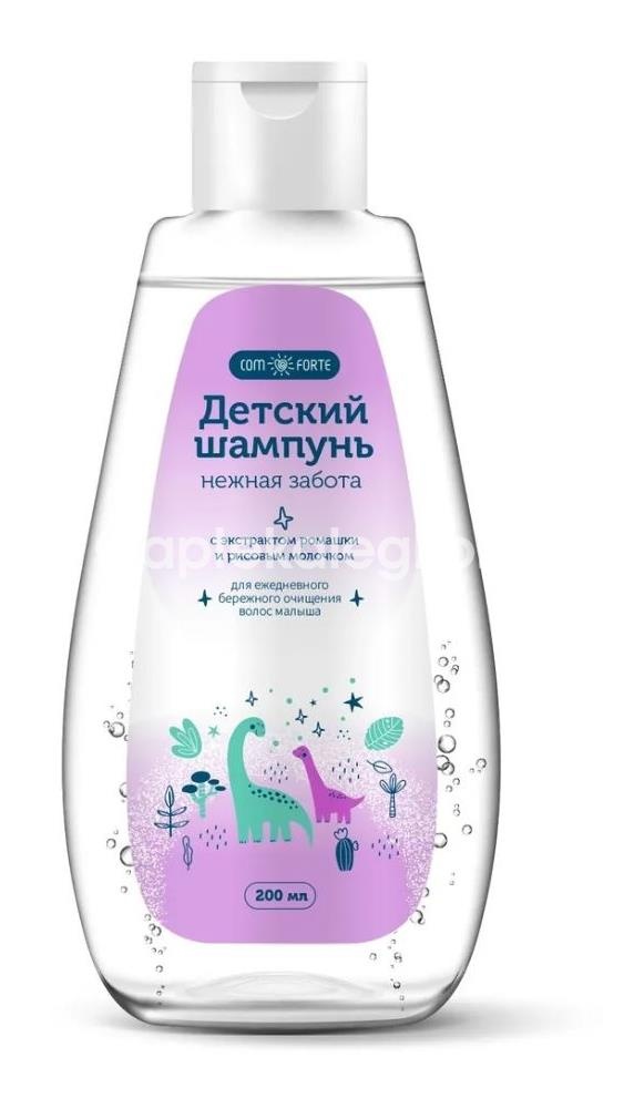 Comforte шампунь детский нежная забота 200 мл Comforte шампунь детский нежная забота 200 мл - 1