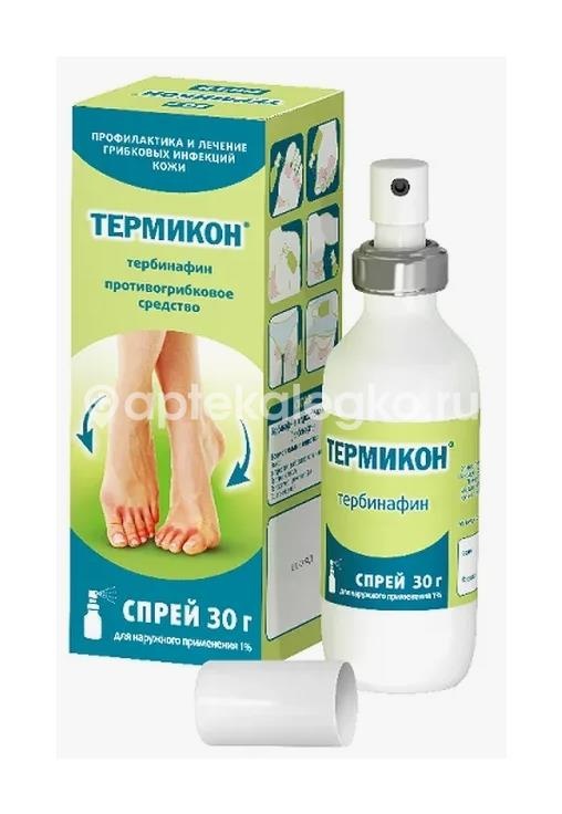 Термикон 1% спрей для наружного применения 30г. Термикон 1% спрей для наружного применения 30г. - 2