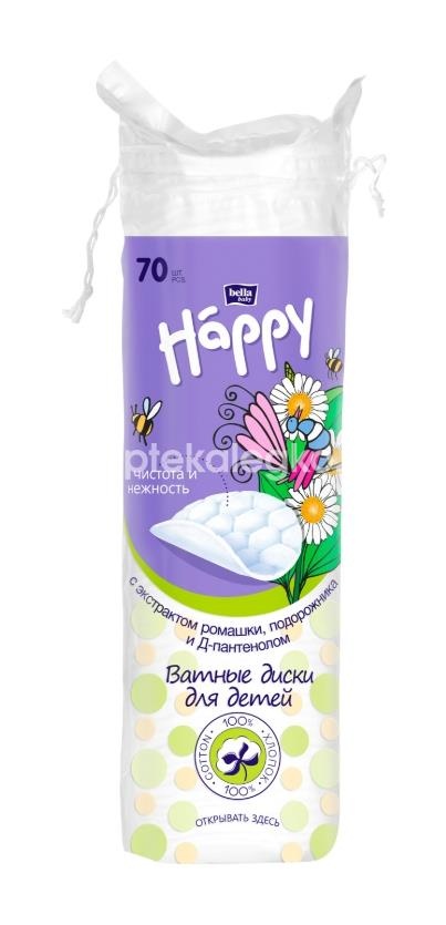 Bella baby happy ватные диски с экстрактом ромашки, подорожника и д-пантенолом 70шт. Bella baby happy ватные диски с экстрактом ромашки, подорожника и д-пантенолом 70шт. - 1
