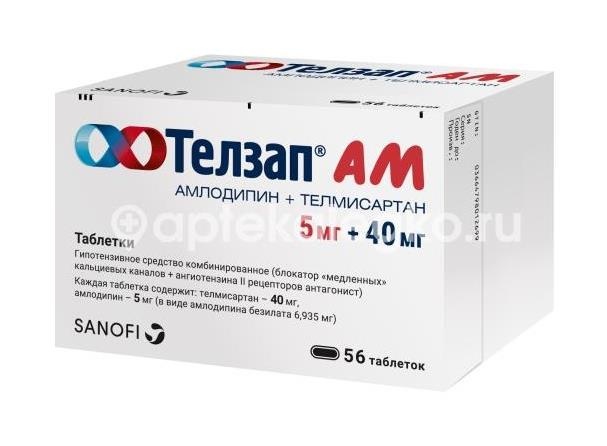 Изображение Телзап ам 5мг. + 40мг. 56шт. таблетки Телзап АМ 5мг. + 40мг. 56шт. таблетки ЗЕНТИВА А.С.