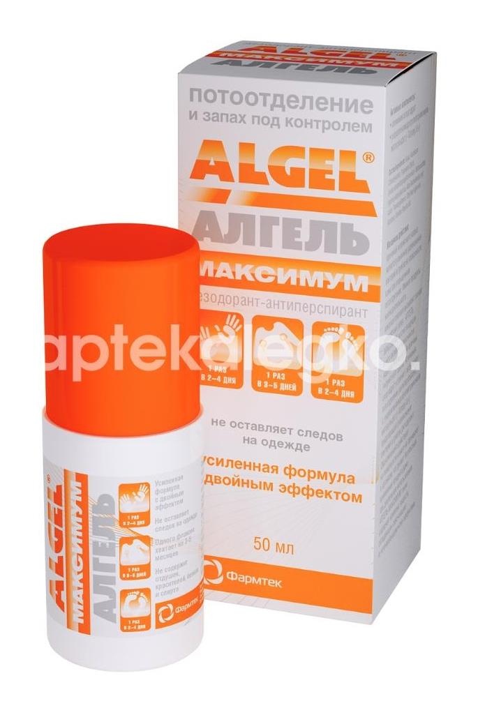 Алгель антиперспирант максимум 50мл. фл. Алгель антиперспирант максимум 50мл. фл. - 2