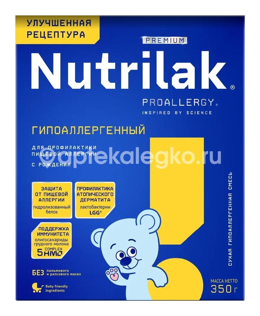 Нутрилак премиум смесь детская молочная nutrilak гипоаллергенный, с рождения 350г Нутрилак премиум смесь детская молочная nutrilak гипоаллергенный, с рождения 350г - 2