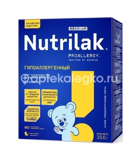 Нутрилак премиум смесь детская молочная nutrilak гипоаллергенный, с рождения 350г Нутрилак премиум смесь детская молочная nutrilak гипоаллергенный, с рождения 350г - 1