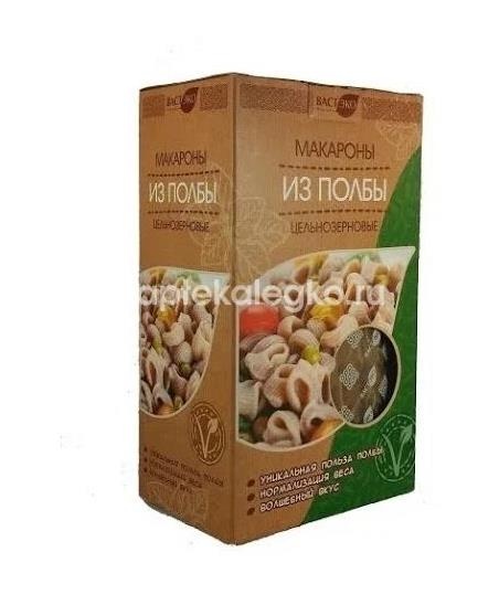 Макароны из полбы перья Макароны из полбы перья - 1