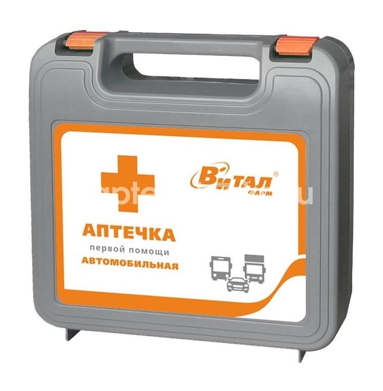 Виталфарм аптечка автомобильная витал Виталфарм аптечка автомобильная витал - 1