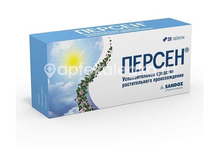 Изображение Персен 20шт. таблетки покрытые оболочкой Персен 20шт. таблетки покрытые оболочкой Лек Д.Д. (LEK D.D. )