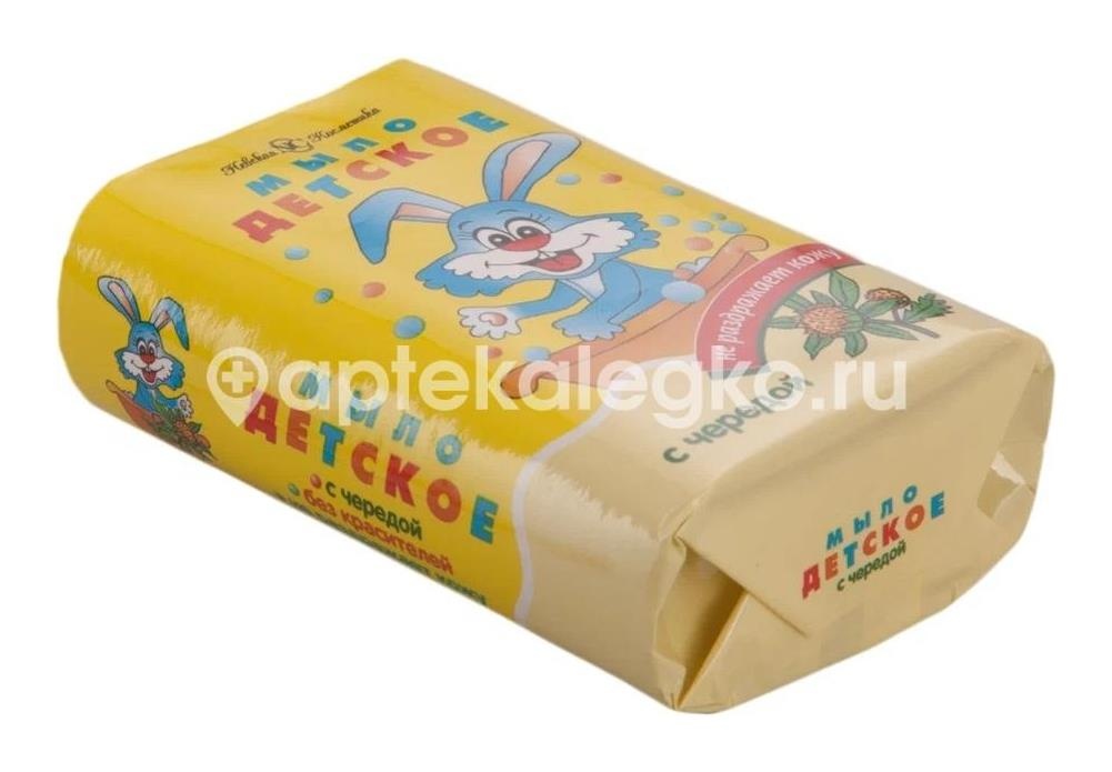 Мыло туалет. дет. череда/ромашка/подорожник 100г. Мыло туалет. дет. череда/ромашка/подорожник 100г. - 1