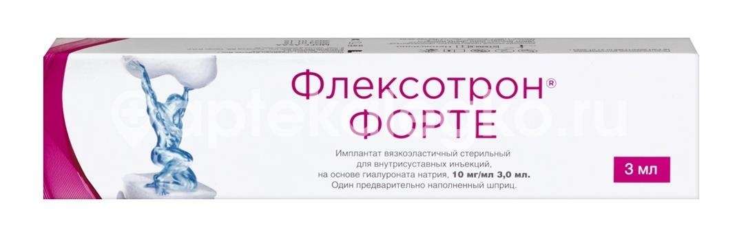 Флексотрон форте 10мг./мл. имплантат вязкоэластичный стерильный для внутрисуставного введения 3мл. шприц 1шт. Флексотрон форте 10мг./мл. имплантат вязкоэластичный стерильный для внутрисуставного введения 3мл. шприц 1шт. - 2