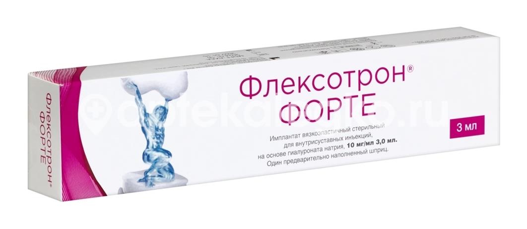 Флексотрон форте 10мг./мл. имплантат вязкоэластичный стерильный для внутрисуставного введения 3мл. шприц 1шт. Флексотрон форте 10мг./мл. имплантат вязкоэластичный стерильный для внутрисуставного введения 3мл. шприц 1шт. - 3