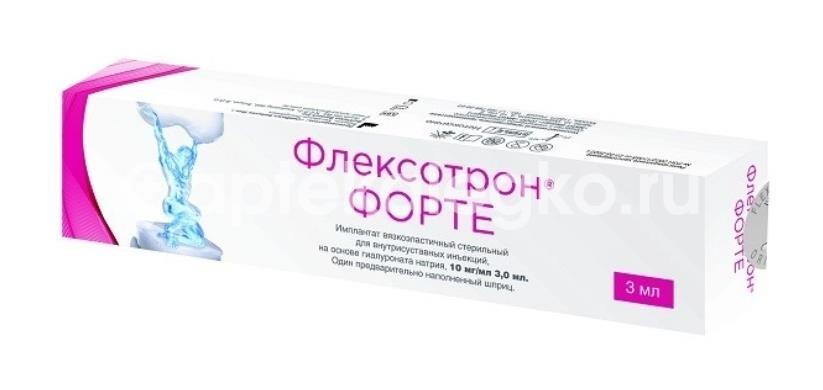 Изображение Флексотрон форте 10мг./мл. имплантат вязкоэластичный стерильный для внутрисуставного введения 3мл. шприц 1шт. Флексотрон форте 10мг./мл. имплантат вязкоэластичный стерильный для внутрисуставного введения 3мл. шприц 1шт. САЙВИЖН БАЙОТЕК