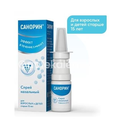 Санорин 0,1% 10мл. спрей назальный флакон Санорин 0,1% 10мл. спрей назальный флакон - 1