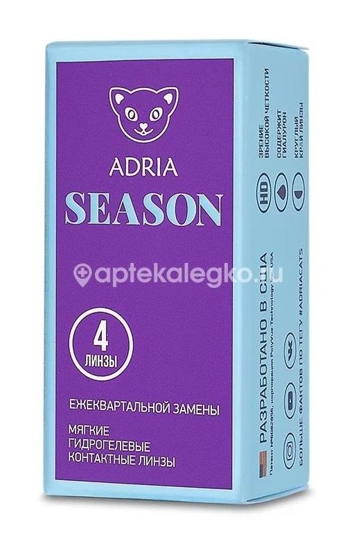 Изображение Контактные линзы adria season 8,6 -2,25 4шт. Контактные линзы Adria Season 8,6 -2,25 4шт.