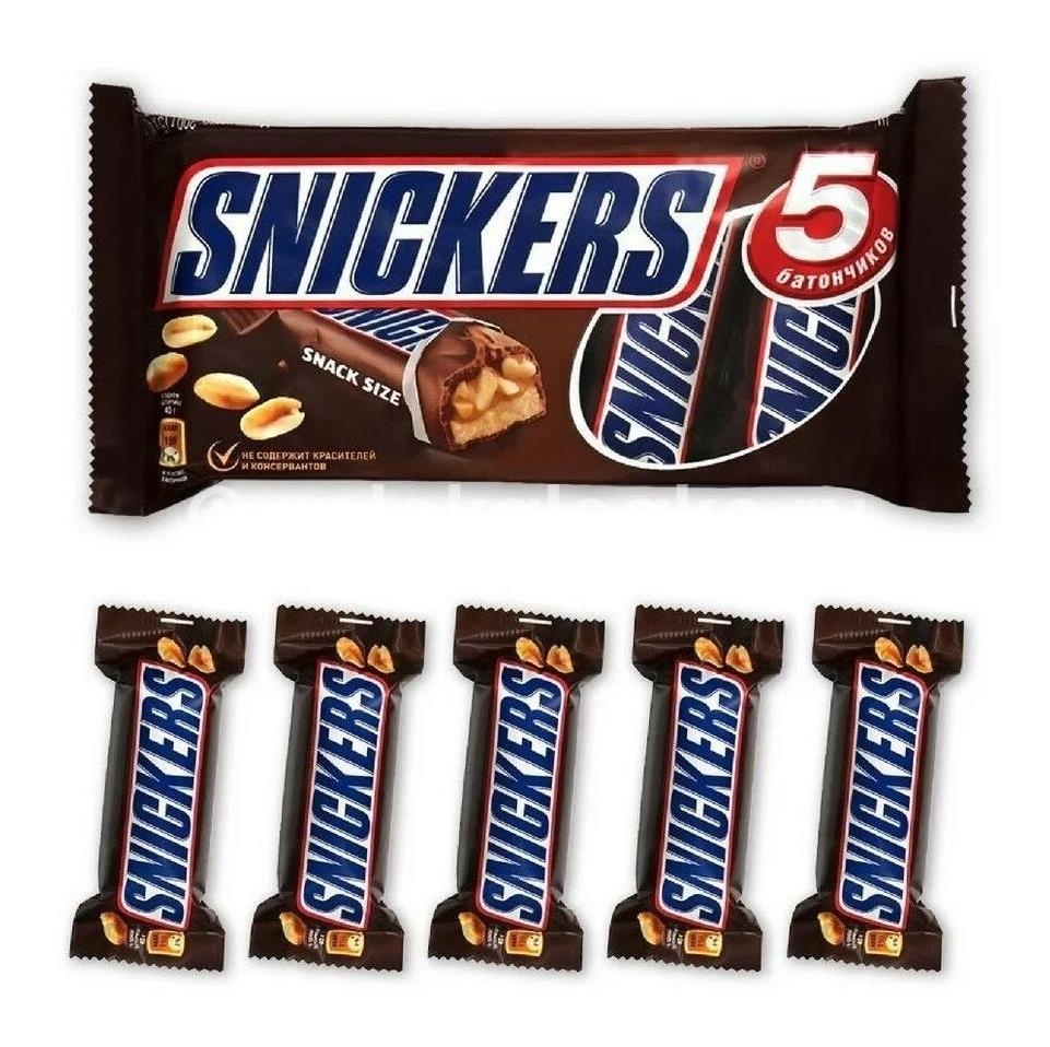 Сникерс шоколад батончик 50,5г. Сникерс шоколад батончик 50,5г. - 2