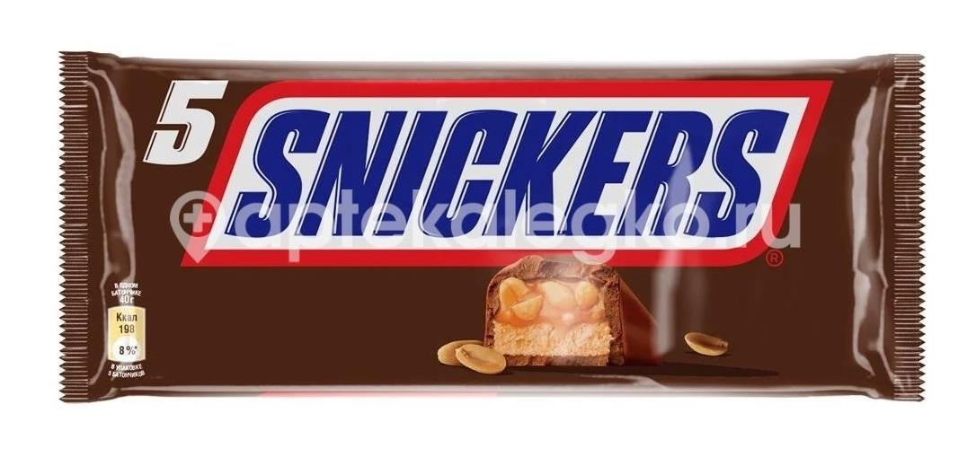 Сникерс шоколад батончик 50,5г. Сникерс шоколад батончик 50,5г. - 1