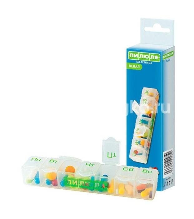 Таблетница - контейнер пилюля 7 дней /арт.5850/ Таблетница - контейнер пилюля 7 дней /арт.5850/ - 1