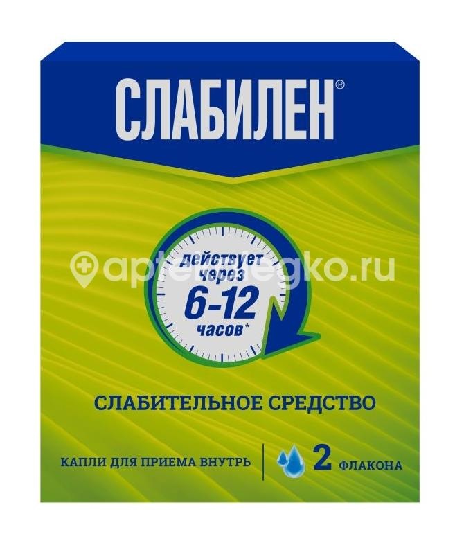 Слабилен 0,75% 15мл 2 шт капли для приема внутрь Слабилен 0,75% 15мл 2 шт капли для приема внутрь - 2
